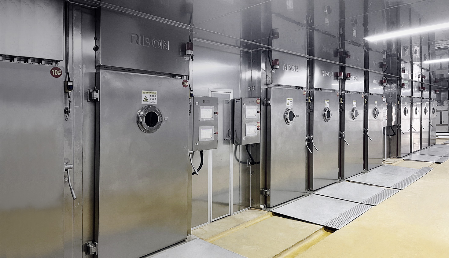 浙江瑞邦智能裝備股份有限公司