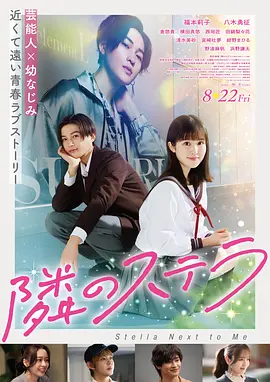 Top 3:《霸王别姬》